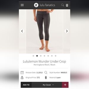 Lululemon Wunder Under Crop size 6